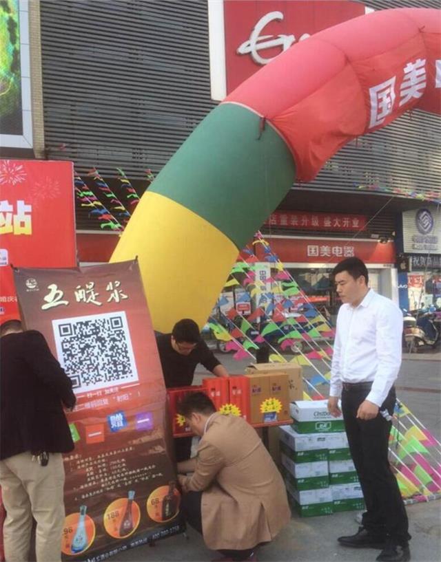 QQ截图20160506092348b.jpg