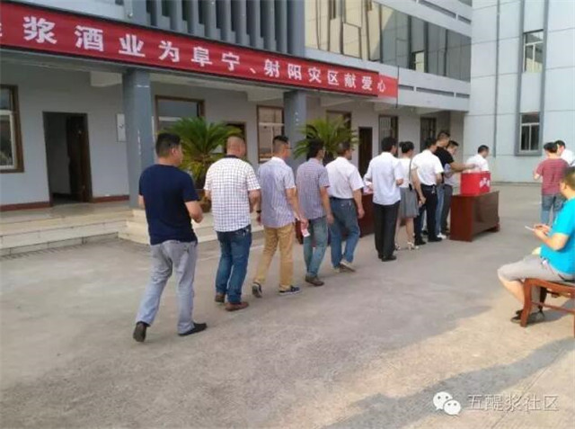 QQ截图20160702164230.jpg