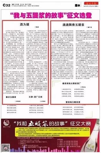 3QQ截图20160809151556.jpg