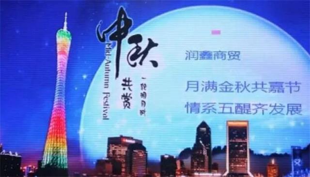 QQ截图20160809155718.jpg