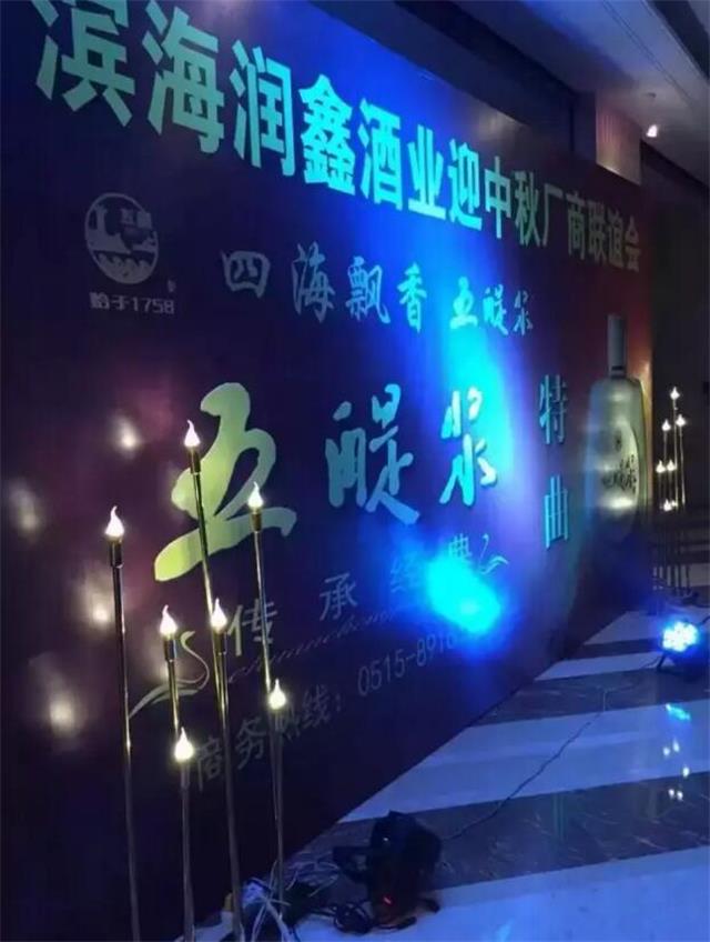 QQ截图20160809155507.jpg