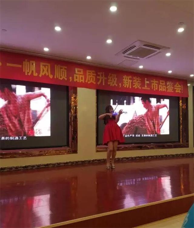 QQ截图20160902163940.jpg