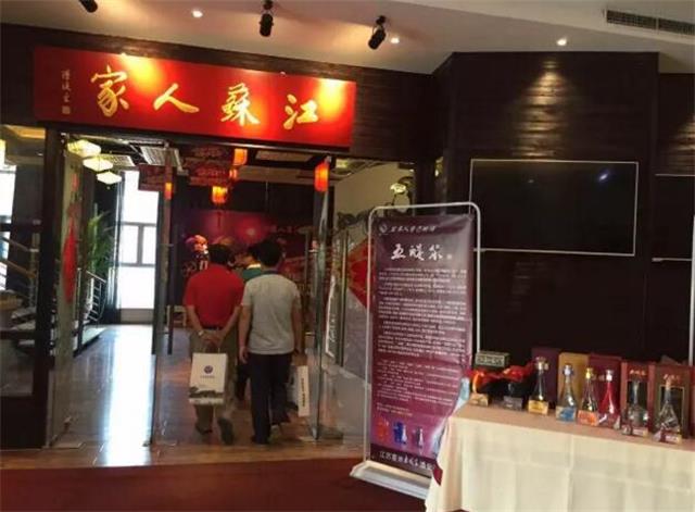 QQ截图20160907160234.jpg